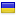 glokalpoint.com is hosted in Ukraine